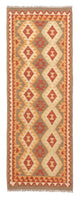Kilim Maimana Tapis 193x66cm - Tapis en laine