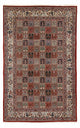 Tapis de Moud Tapis 196x298cm - Tapis persan