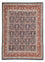 Tapis persan - Classique - 268 x 215 cm - noir