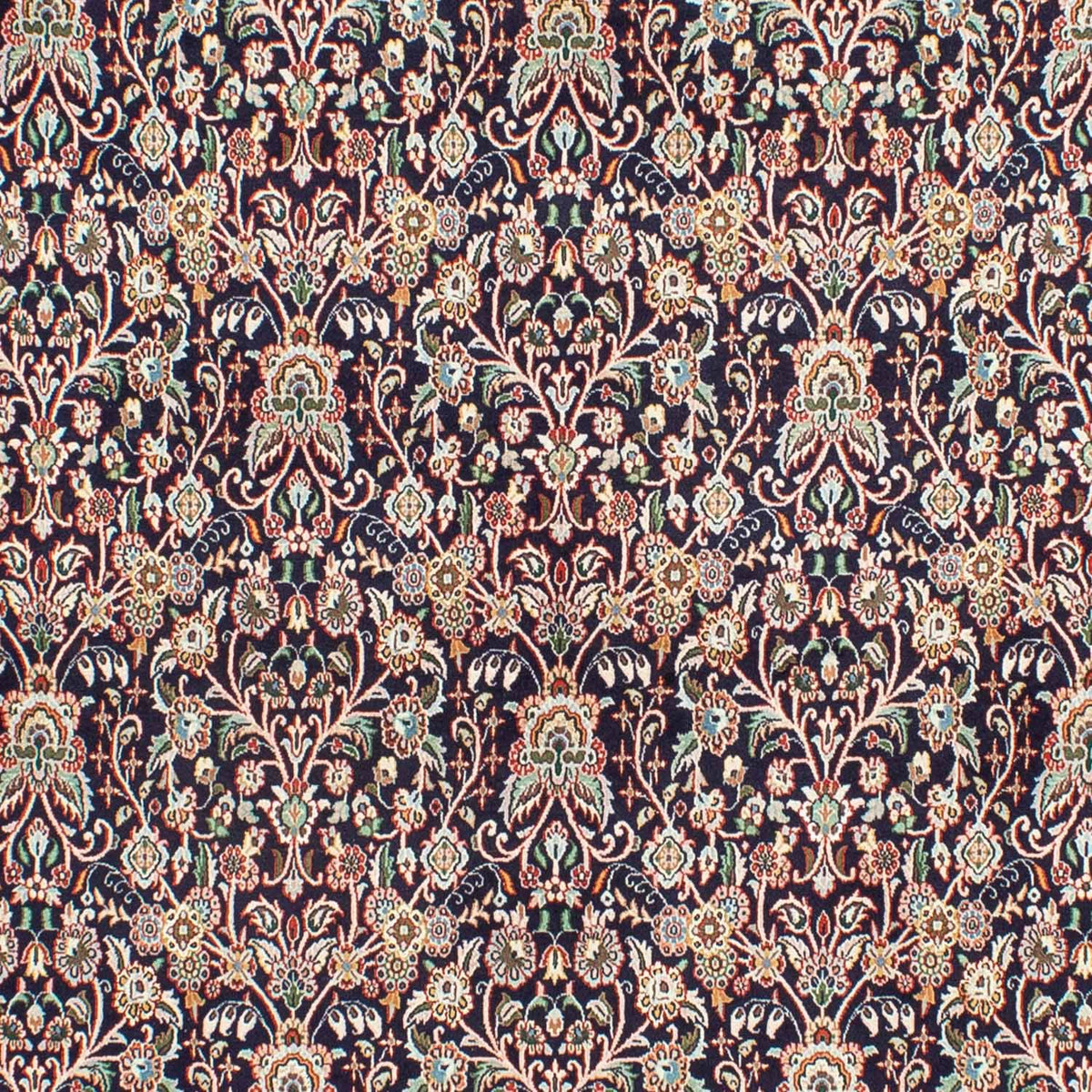 Tapis persan - Classique - 268 x 215 cm - noir