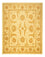Tapis Ziegler - 255 x 201 cm - beige