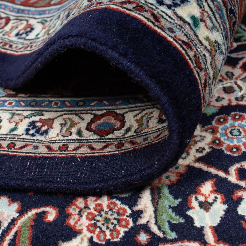 Tapis persan - Classique - 271 x 203 cm - noir