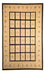 Tapis Ziegler - Bakhtiari - 377 x 239 cm - beige clair