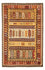 Tapis Kelim - Splash - 296 x 197 cm - multicolore