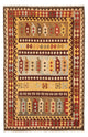 Kilim Maimana Tapis 296x197cm - Tapis en laine