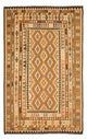 Kilim Maimana Tapis 299x192cm - Tapis en laine