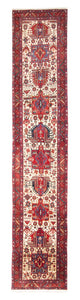 Qaraja Tapis 445x95cm - Tapis persan