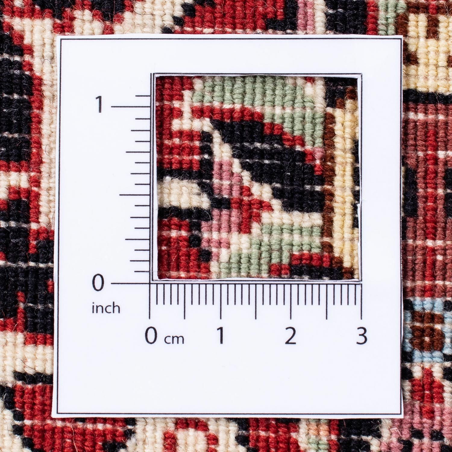 Tapis persan - Bidjar - 300 x 252 cm - rouge clair