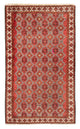 Tapis Belutsch 223x131cm - Tapis persan
