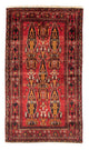 Tapis Belutsch 180x102cm - Tapis persan