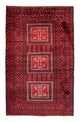 Tapis Belutsch 217x121cm - Tapis persan