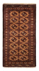 Tapis Belutsch 196x108cm - Tapis persan