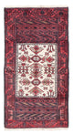 Tapis Belutsch 77x146cm - Tapis oriental