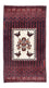 Tapis Belutsch - 147 x 83 cm - rouge