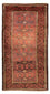 Tapis de couloir Tapis Belutsch - 225 x 123 cm - rouge clair