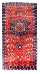 Tapis Belutsch 231x123cm - Tapis oriental