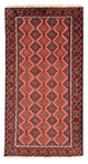 Tapis Belutsch 188x98cm - Tapis persan