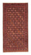 Tapis de couloir Tapis Belutsch - 183 x 101 cm - rouille