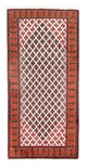 Tapis Belutsch 98x190cm - Tapis persan