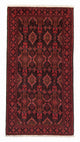 Tapis Belutsch 201x99cm - Tapis persan