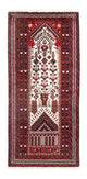 Tapis Belutsch 197x100cm - Tapis persan