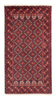 Tapis Belutsch 97x171cm - Tapis persan