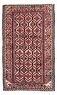 Tapis Belutsch 150x86cm - Tapis oriental