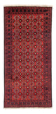 Tapis Belutsch 185x97cm - Tapis persan