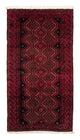 Tapis Belutsch 180x96cm - Tapis persan