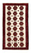 Tapis de couloir Tapis Belutsch - 185 x 99 cm - beige