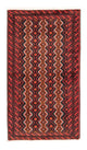 Tapis Belutsch 180x98cm - Tapis persan