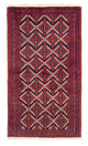 Tapis Belutsch 94x175cm - Tapis persan