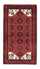 Tapis Belutsch 194x102cm - Tapis persan