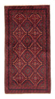 Tapis Belutsch 87x167cm - Tapis persan