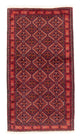 Tapis Belutsch 190x105cm - Tapis persan