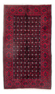 Tapis Belutsch 185x107cm - Tapis persan