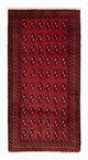 Tapis Belutsch 208x108cm - Tapis persan