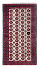 Tapis Belutsch 90x157cm - Tapis oriental