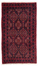 Tapis Belutsch 169x136cm - Tapis oriental