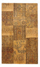 Tapis patchwork 205x131cm - Perserteppich Wollteppich