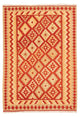 Tapis Kelim de Fars Tapis 206x152cm
