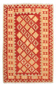 Tapis Kelim - Oriental - 244 x 162 cm - multicolore