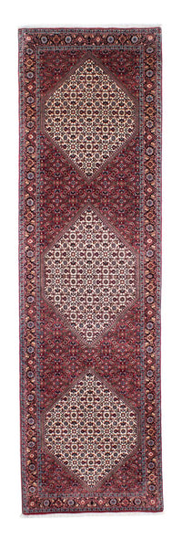 Tapis de couloir Tapis persan - Bidjar - 306 x 91 cm - beige