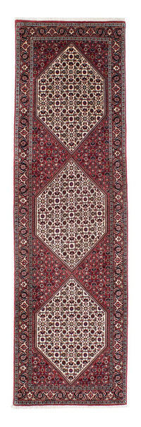 Tapis de couloir Tapis persan - Bidjar - 290 x 83 cm - beige
