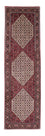 Tapis de couloir Tapis persan - Bidjar - 290 x 83 cm - beige