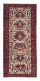 Qaraja Tapis 150x67cm - Tapis persan