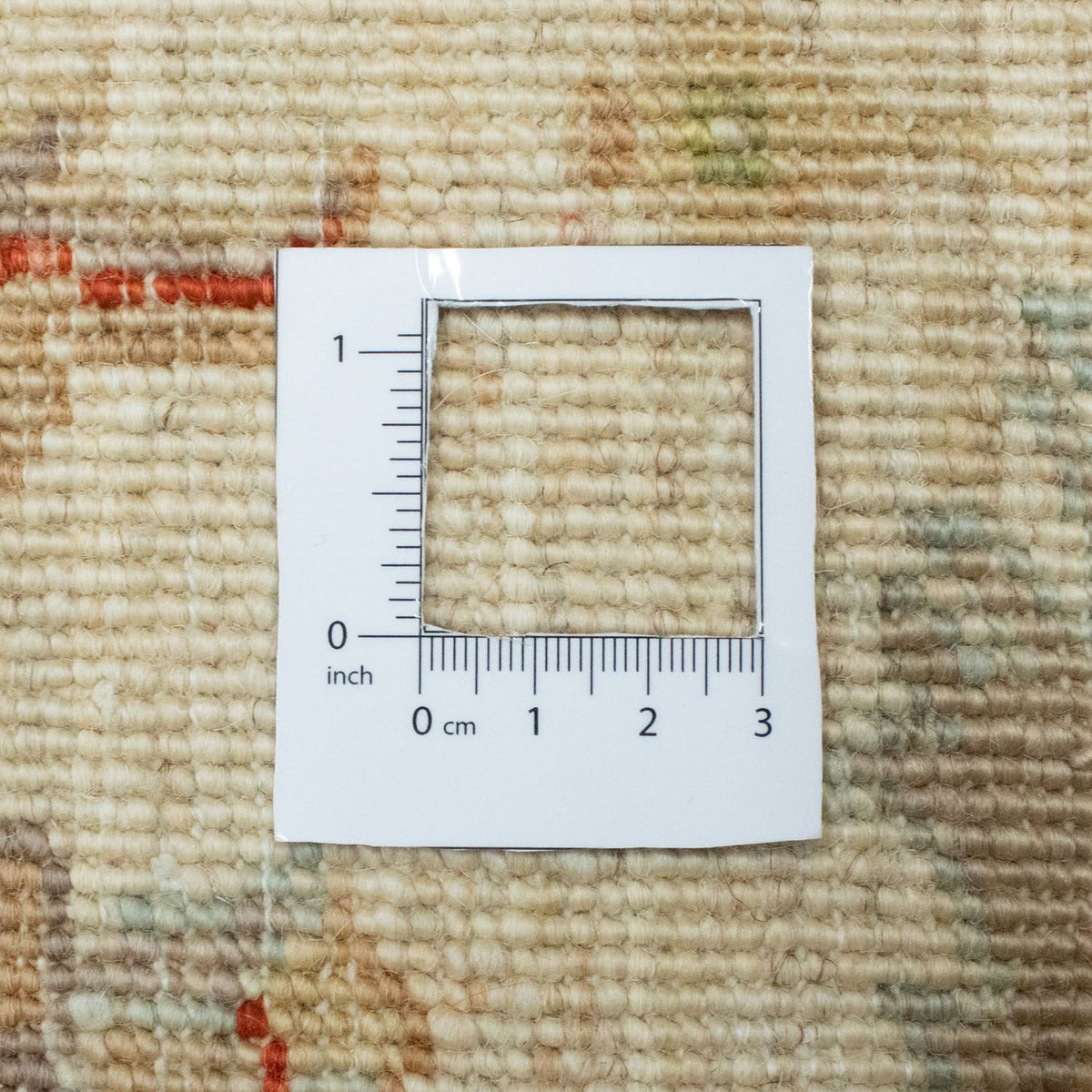 Tapis Ziegler - 194 x 150 cm - rouille