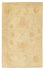 Tapis Ziegler - 124 x 79 cm - beige
