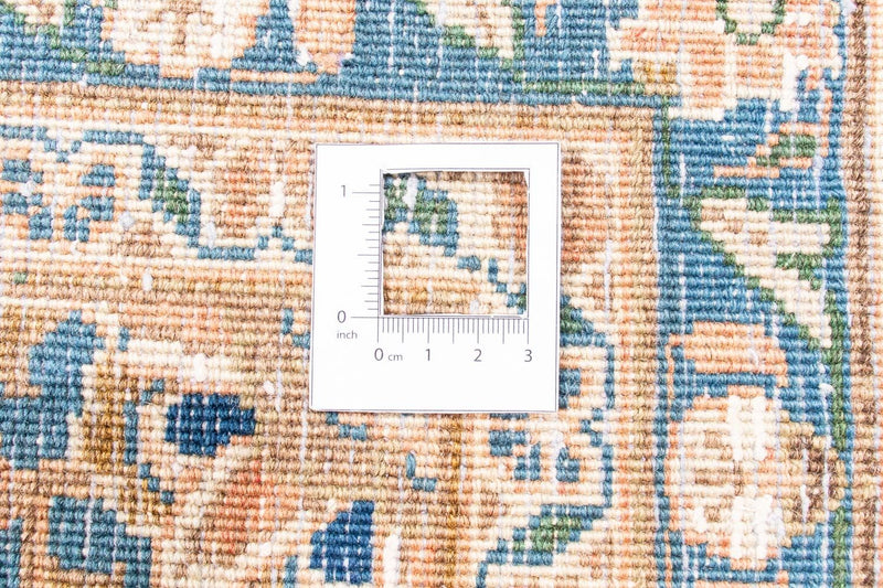 Tapis patchwork - 301 x 241 cm - multicolore