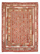 Kilim Maimana Tapis 212x271cm - Tapis en laine